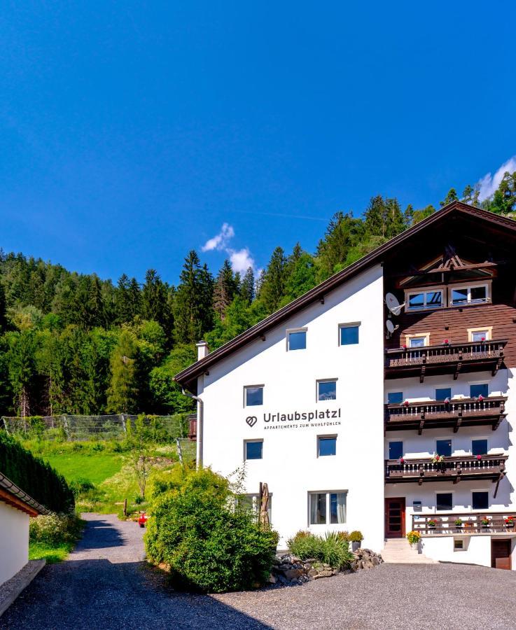 Urlaubsplatzl Appartements Оец Екстериор снимка